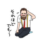 日本大好き！mr.モジャリーノ①（個別スタンプ：9）