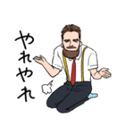 日本大好き！mr.モジャリーノ①（個別スタンプ：11）