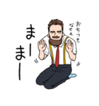 日本大好き！mr.モジャリーノ①（個別スタンプ：12）