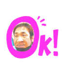 NIRITAKE（個別スタンプ：3）