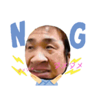 NIRITAKE（個別スタンプ：4）