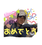 NIRITAKE（個別スタンプ：7）
