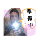 NIRITAKE（個別スタンプ：12）