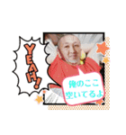NIRITAKE（個別スタンプ：13）