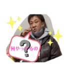 NIRITAKE（個別スタンプ：16）