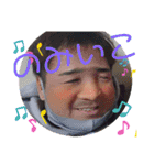 NIRITAKE（個別スタンプ：17）