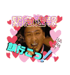NIRITAKE（個別スタンプ：18）