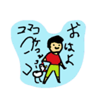 息子画伯スタンプ（個別スタンプ：1）