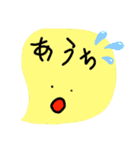 息子画伯スタンプ（個別スタンプ：6）