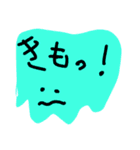 息子画伯スタンプ（個別スタンプ：15）