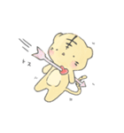 てのひらサイズのとらさん（個別スタンプ：4）