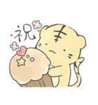 てのひらサイズのとらさん（個別スタンプ：6）