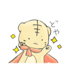 てのひらサイズのとらさん（個別スタンプ：9）
