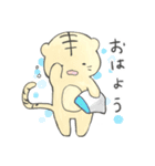 てのひらサイズのとらさん（個別スタンプ：17）