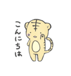 てのひらサイズのとらさん（個別スタンプ：18）
