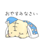 てのひらサイズのとらさん（個別スタンプ：19）