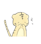 てのひらサイズのとらさん（個別スタンプ：23）