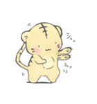 てのひらサイズのとらさん（個別スタンプ：25）