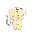 てのひらサイズのとらさん（個別スタンプ：27）