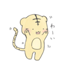 てのひらサイズのとらさん（個別スタンプ：28）