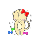てのひらサイズのとらさん（個別スタンプ：32）