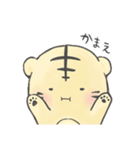 てのひらサイズのとらさん（個別スタンプ：34）
