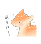 てのひらサイズのとらさん（個別スタンプ：38）