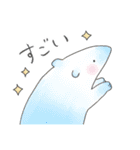 てのひらサイズのとらさん（個別スタンプ：40）