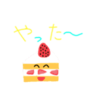 沢山のお菓子スタンプ（個別スタンプ：2）
