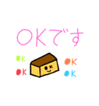 沢山のお菓子スタンプ（個別スタンプ：3）