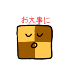 沢山のお菓子スタンプ（個別スタンプ：7）