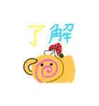 沢山のお菓子スタンプ（個別スタンプ：9）