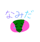 沢山のお菓子スタンプ（個別スタンプ：12）