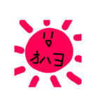 毎日の白ゴマスタンプ（個別スタンプ：5）