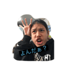 ゆんの変顔（個別スタンプ：6）