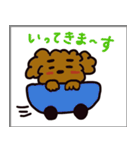 トイプージュンさん（個別スタンプ：9）