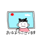 でっちゃんの毎日。丁寧.優しい言葉（個別スタンプ：1）