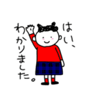 でっちゃんの毎日。丁寧.優しい言葉（個別スタンプ：9）