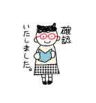 でっちゃんの毎日。丁寧.優しい言葉（個別スタンプ：10）