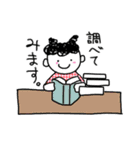 でっちゃんの毎日。丁寧.優しい言葉（個別スタンプ：11）