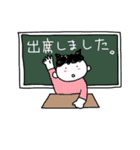 でっちゃんの毎日。丁寧.優しい言葉（個別スタンプ：14）