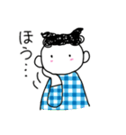 でっちゃんの毎日。丁寧.優しい言葉（個別スタンプ：18）