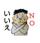 横浜ザイバツ 君   日常 会話スタンプ（個別スタンプ：7）