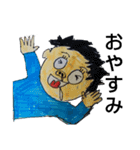 横浜ザイバツ 君   日常 会話スタンプ（個別スタンプ：12）