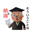 横浜ザイバツ 君   日常 会話スタンプ（個別スタンプ：19）