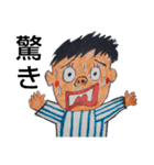 横浜ザイバツ 君   日常 会話スタンプ（個別スタンプ：36）