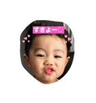 元気いっぱい晴己くん（個別スタンプ：2）