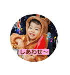 元気いっぱい晴己くん（個別スタンプ：3）