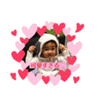 元気いっぱい晴己くん（個別スタンプ：5）
