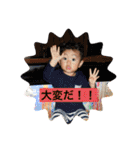 元気いっぱい晴己くん（個別スタンプ：11）